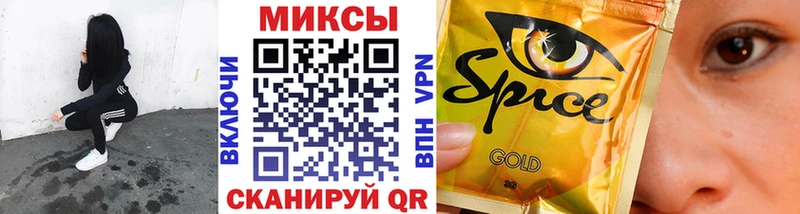 БУТИРАТ BDO  Углич 