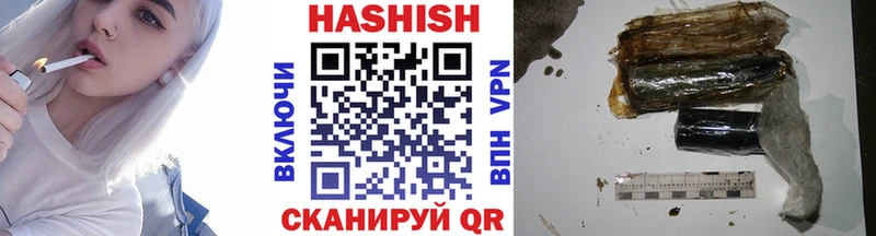 гидра ССЫЛКА  Углич  ГАШ AMNESIA HAZE 