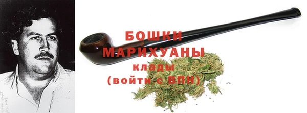 COCAINE Армянск