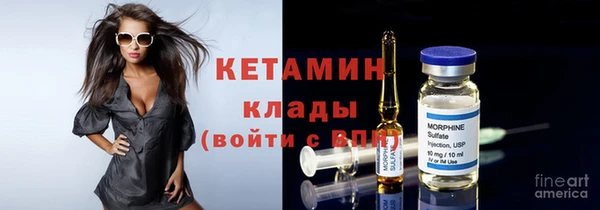 мефедрон Аркадак