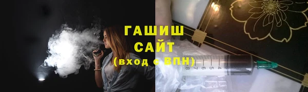 мефедрон Аркадак