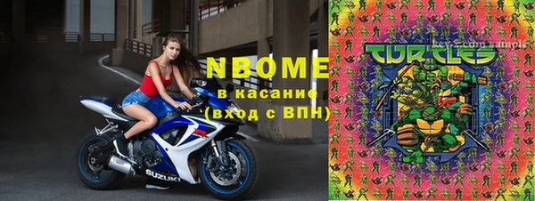 mix Яранск