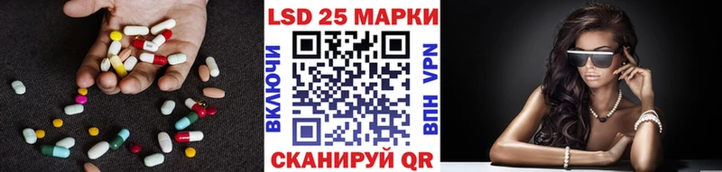 hydra ONION  Углич  LSD-25 экстази ecstasy 