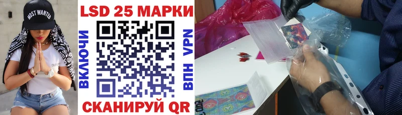 Наркотические марки 1,8мг  блэк спрут онион  Углич  купить наркотики цена 