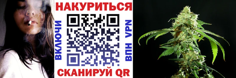 omg маркетплейс Углич Шишки марихуана конопля